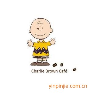 查理布朗现磨咖啡