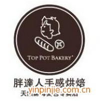 胖达人手感烘焙蛋糕店