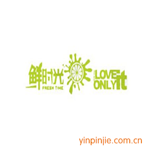 鲜时光