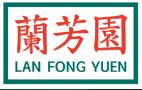 兰芳园丝袜奶茶