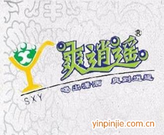 爽逍遥奶茶