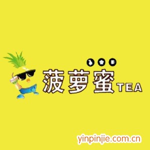 波罗蜜奶茶