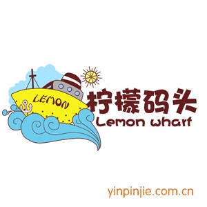 柠檬码头