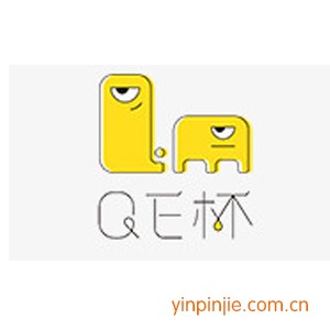 QE杯奶茶