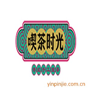 喫茶时光