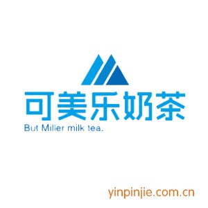 可美乐奶茶