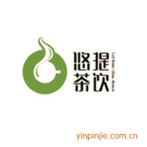 悠提茶饮