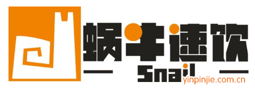 蜗牛速饮