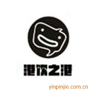 港饮之港奶茶