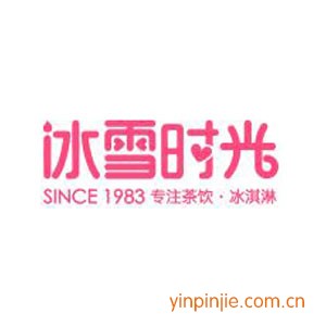 冰雪时光