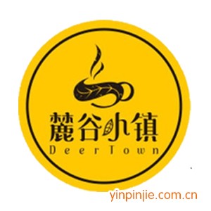 麓谷小镇奶茶