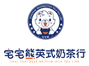 宅宅熊英式奶茶