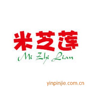 米芝莲奶茶