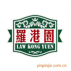 罗港园