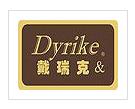 Dyrike软式冰激凌