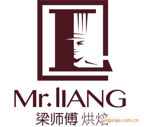 梁师傅烘焙