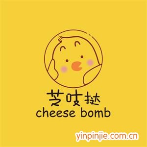 cheese bomb芝吱挞甜品