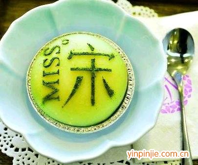 miss宋抹茶