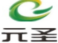元圣冰淇淋