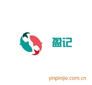 盈记