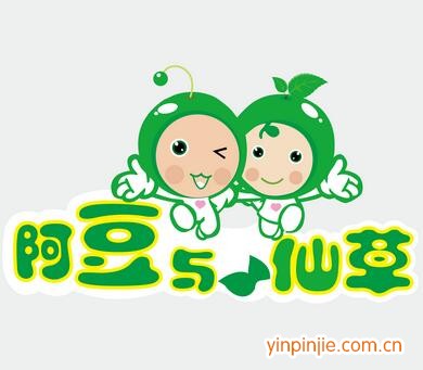 阿豆与仙草甜品