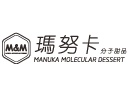 玛努卡港式甜品