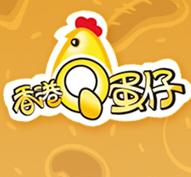 香港Q Q蛋仔