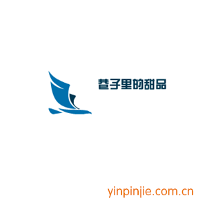 巷子里的甜品