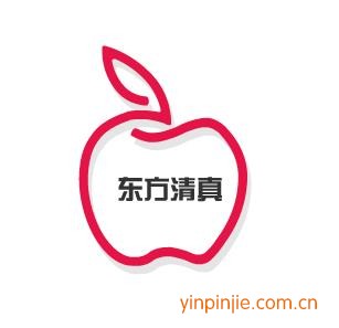 东方清真