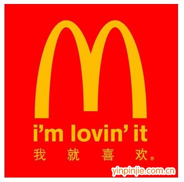麦当劳甜品