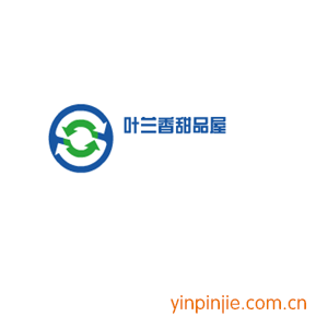 叶兰香甜品屋
