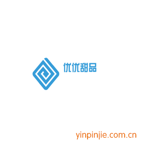 优优甜品