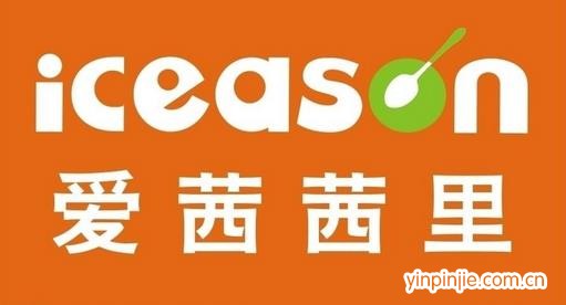 宛贵人