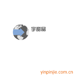 宇甜品