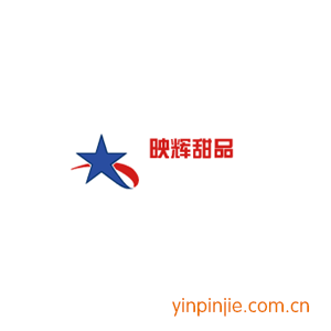 映辉甜品