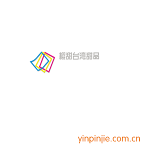 樱甜台湾甜品