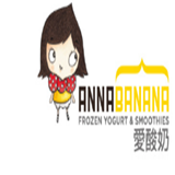 annabanana爱酸奶