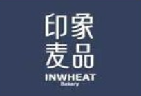 印象麦品