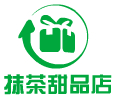 抹茶甜品店