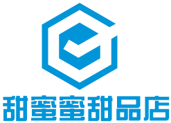 甜蜜蜜甜品店