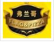 弗兰哥冰淇淋
