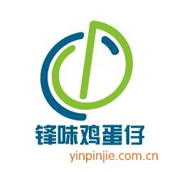 锋味鸡蛋仔