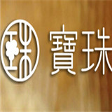 寶珠奶酪