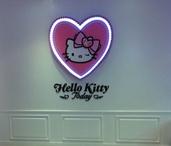 hellokitty甜品店
