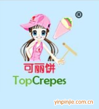 非常巴黎可丽饼