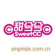 甜兮兮甜品店