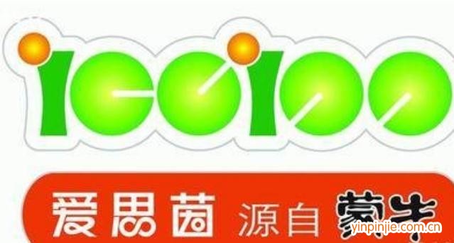 爱思茵品牌甜品