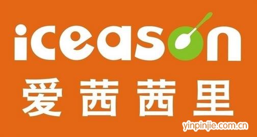 企鹅甜心