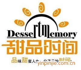 甜品时间甜点