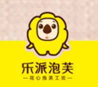 乐派泡芙糕点